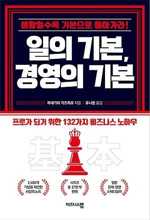 [신간 안내] <내 고향 서울엔> 外
