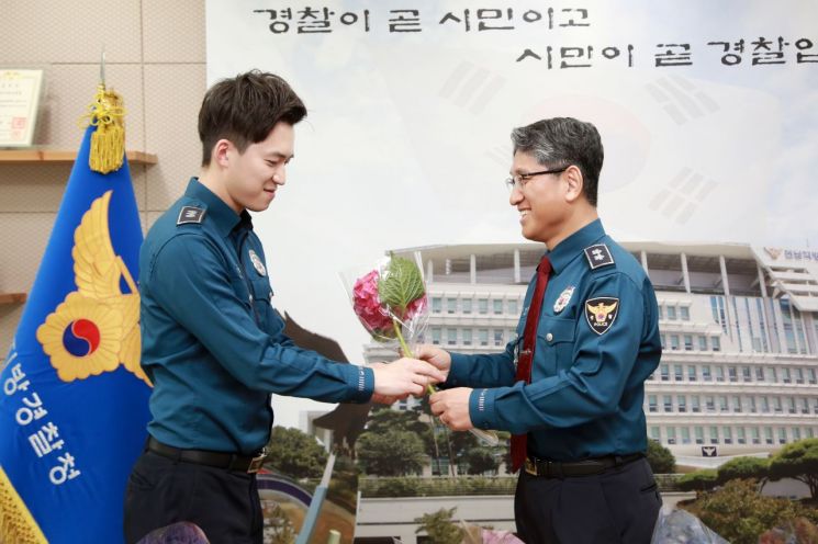 전남경찰, 화훼농가 돕기 캠페인 참여