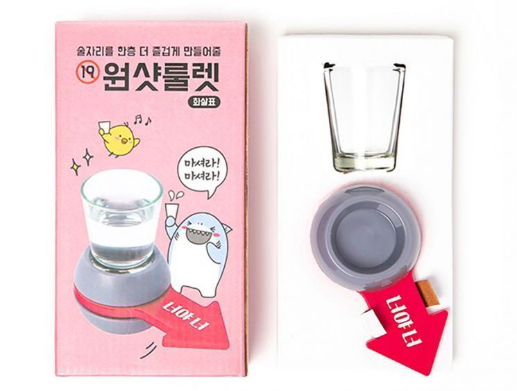 사진=ARTBOX 공식온라인몰