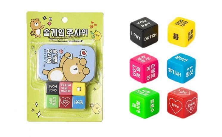 사진=ARTBOX 공식온라인몰