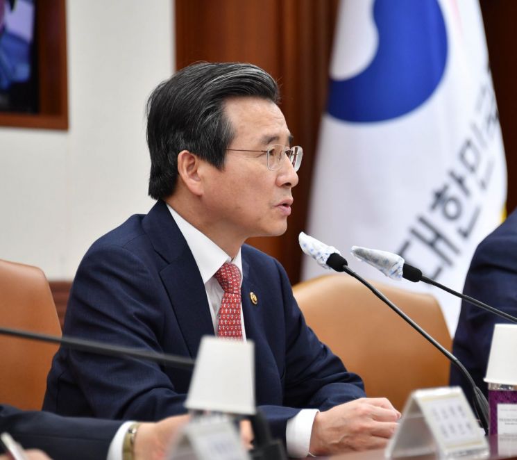 김용범 기획재정부 1차관이 23일 정부서울청사에서 열린 '제2차 10대 규제개선 TF 전체회의'를 주재, 모두발언을 하고 있다.