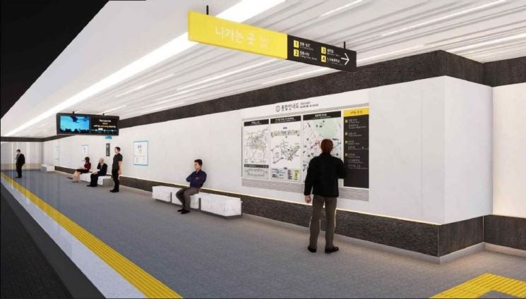 도봉구 지하철 4호선 쌍문역 문화예술역으로 탈바꿈