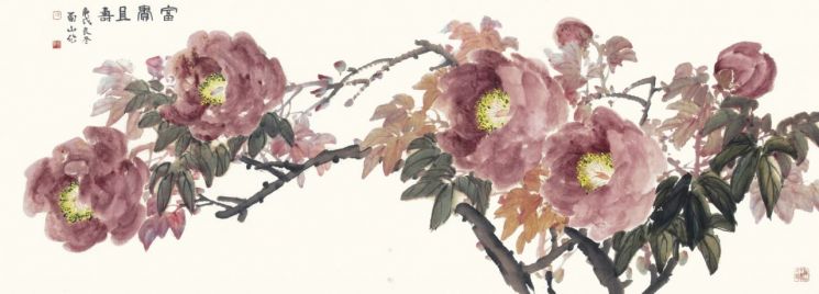 유산 민경갑 '부귀차수(富貴且壽)', 종이에 수묵담채, 49×134㎝, 1970  [사진= 케이옥션 제공]