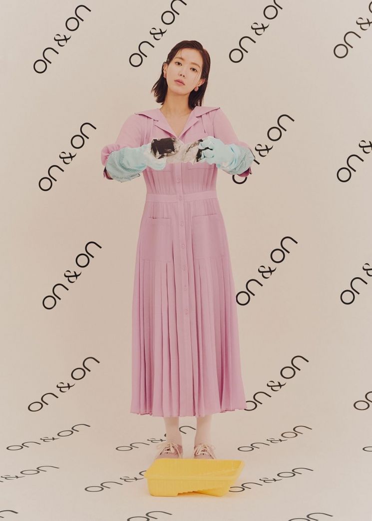 임수향이 일상을 대하는 방법