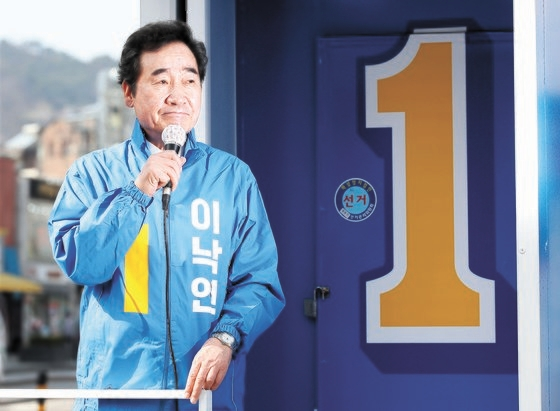 지난 4월15일 총선에서 이낙연 더불어민주당 당선인은 '미니 대선'이라 불린 서울 종로에서 황교안 전 미래통합당 대표를 누르고 승리했다. [이미지출처=연합뉴스]