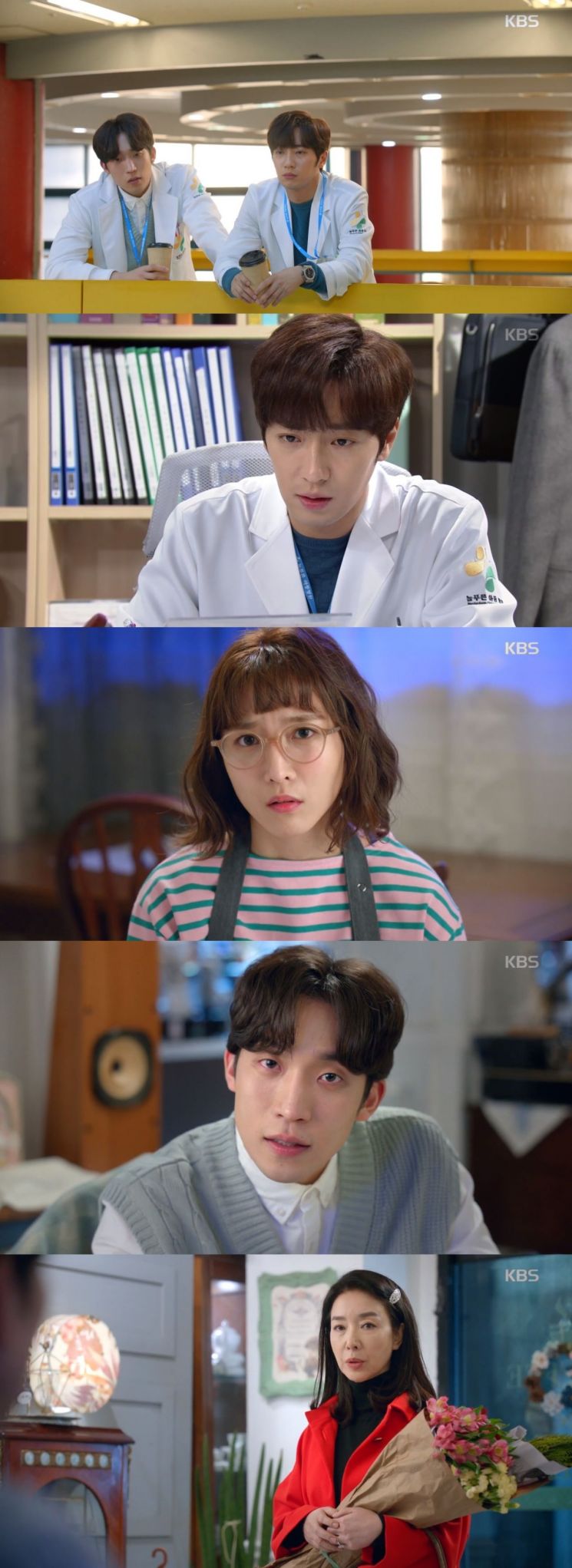 사진='한 번 다녀왔습니다' 캡처