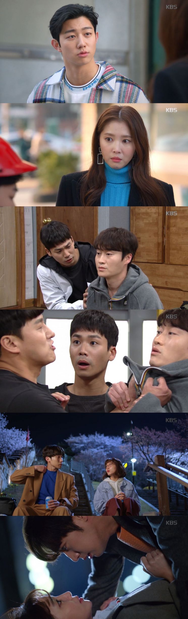 사진='한 번 다녀왔습니다' 캡처