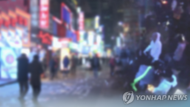[이미지출처=연합뉴스]
