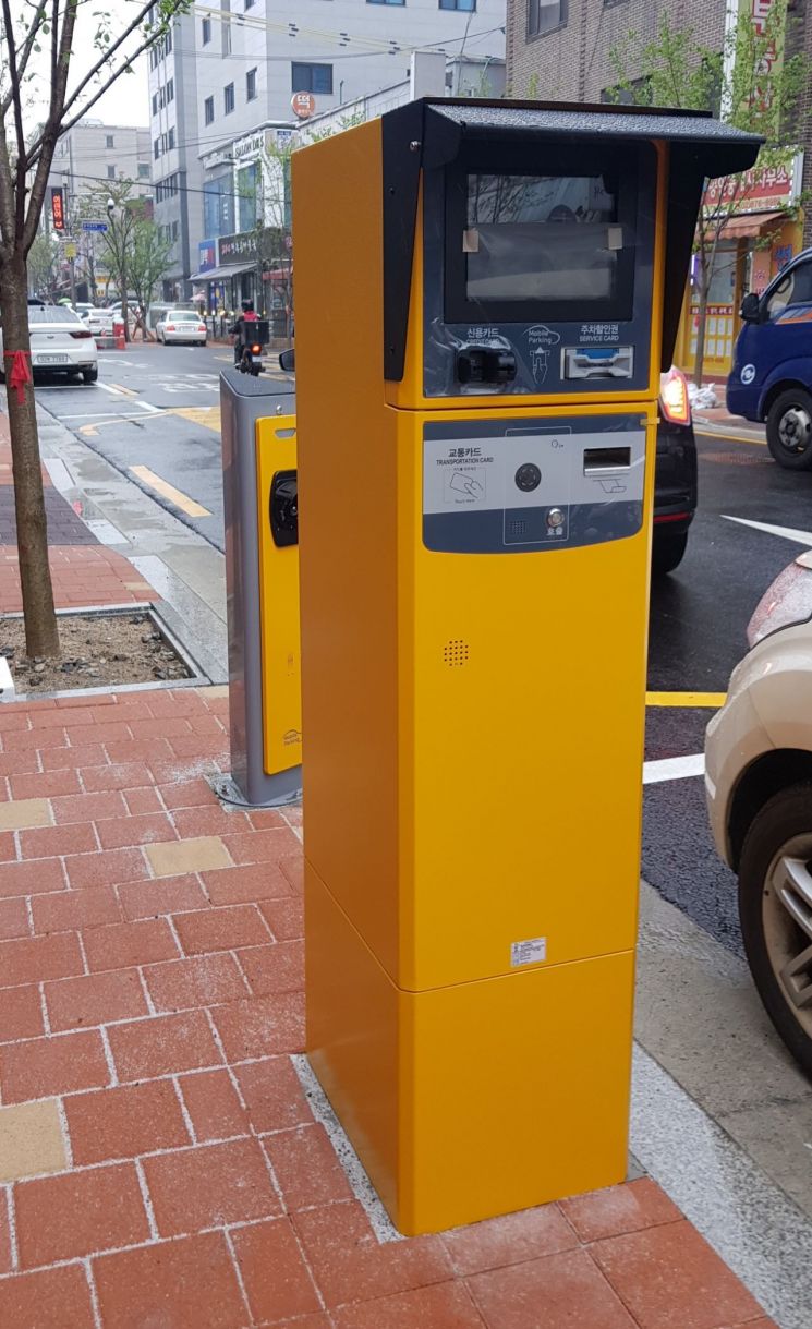 관악구 신림동 별빛거리 무인시스템 주차장 조성