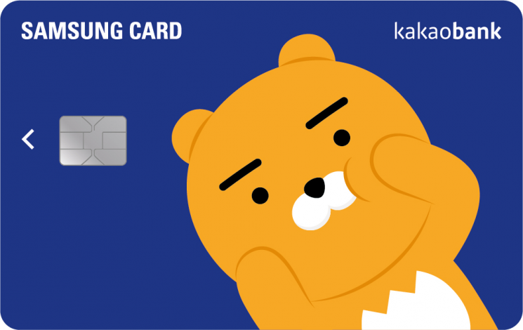 [Ki Ha-young's Life Card] How to Get Up to 110,000 KRW Back with KakaoBank Credit Card