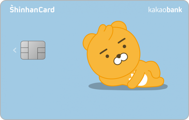 [Ki Ha-young's Life Card] How to Get Up to 110,000 KRW Back with KakaoBank Credit Card