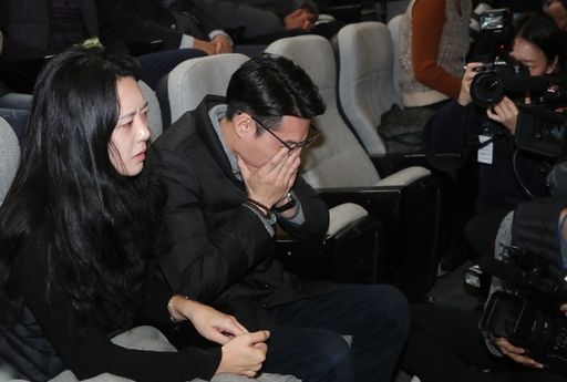 "민식이 부모가 학폭에 불륜" 허위사실 유포한 11만 구독자 유튜버 징역형