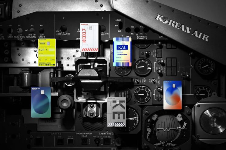  국내 첫 항공사 신용카드 '대한항공카드' 출시…가입 특전 마일리지