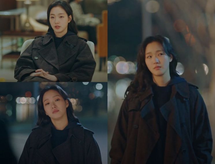 '더 킹: 영원의 군주' 김고은. 사진=SBS '더 킹: 영원의 군주' 방송 화면