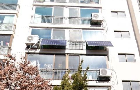 Veranda-type Solar Mini Power Plant