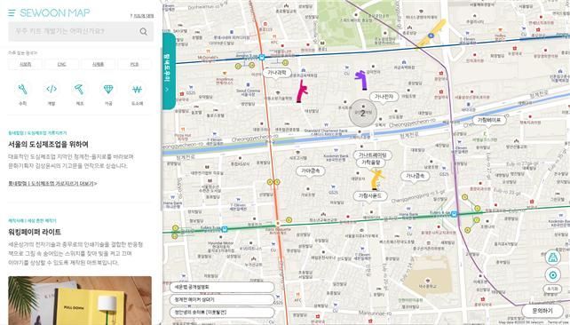 서울 세운상가 일대 2500여 제조업 한눈에 … 온라인 '세운맵' 오픈