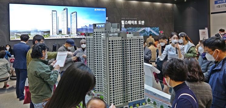 '힐스테이트 도안' 청약에 8만7000건 접수…평균 경쟁률 223대 1 마감