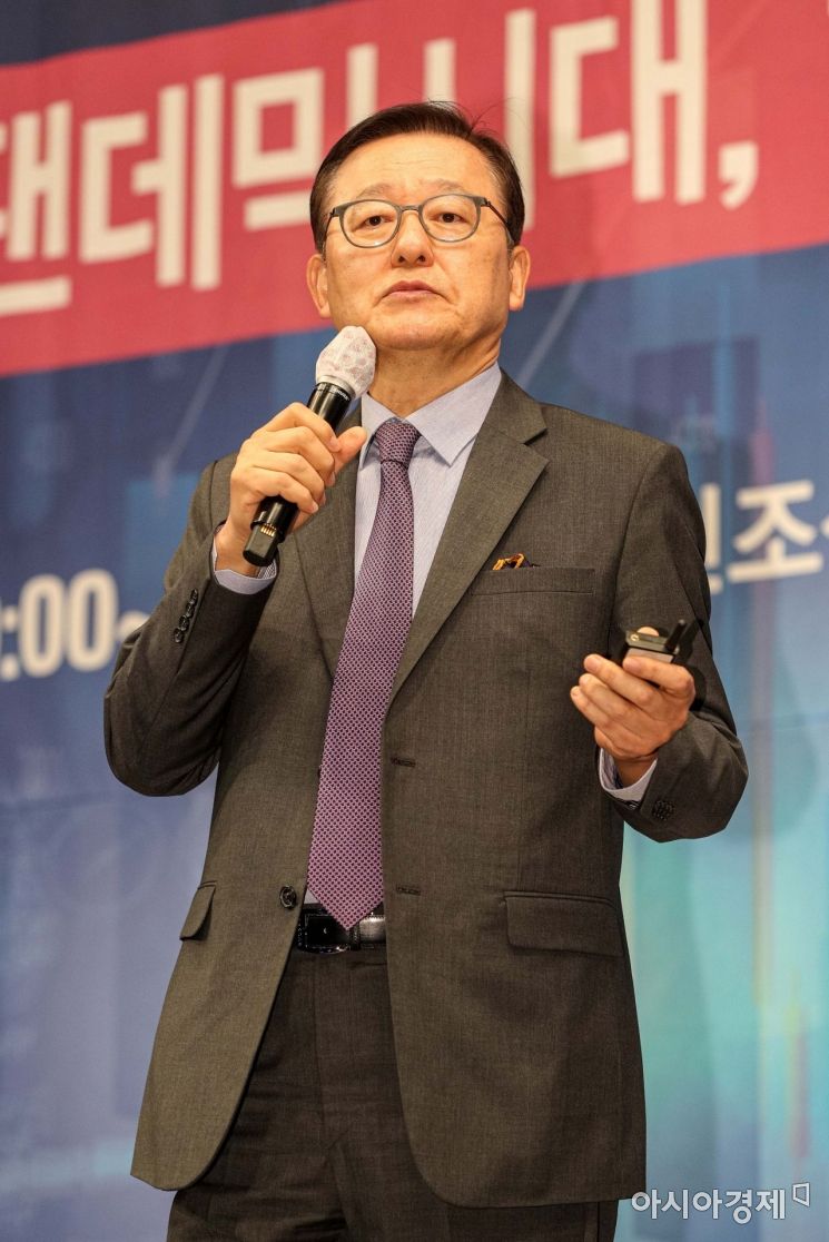 [2020미래기업포럼]홍석우 전 지경부 장관 "자영업자·기업 지원 더 강하게 추진해야"