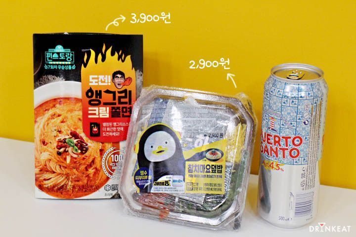 [드링킷] 에쓸신잡, 앵그리 크림 쫄면과 펭수 도시락