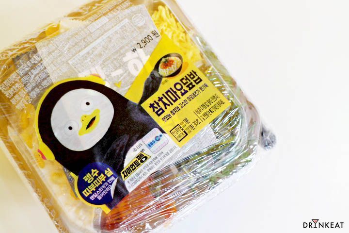 [드링킷] 에쓸신잡, 앵그리 크림 쫄면과 펭수 도시락