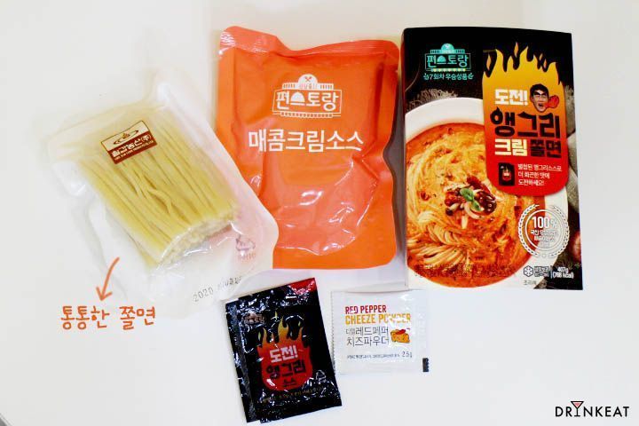 [드링킷] 에쓸신잡, 앵그리 크림 쫄면과 펭수 도시락