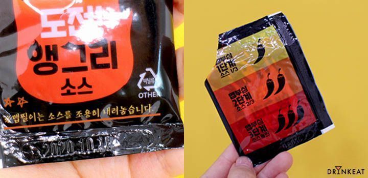 [드링킷] 에쓸신잡, 앵그리 크림 쫄면과 펭수 도시락