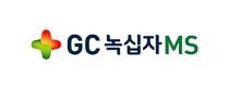 GC녹십자엠에스, 1분기 흑자전환…영업익 5.2억원