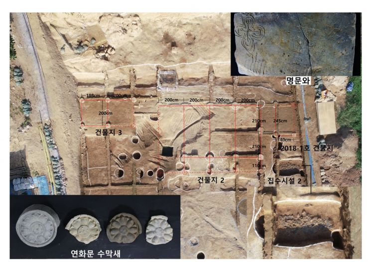 부여 화지산에 있었다는 백제 별궁 실체 드러난다 