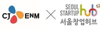 CJ ENM 오쇼핑부문, 1차 선발 기업 대상 코칭 시작