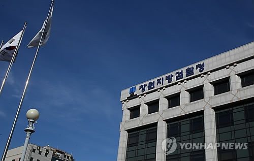 '코로나19 확진자 개인정보 유출' 창원시의회 의장 불구속 기소