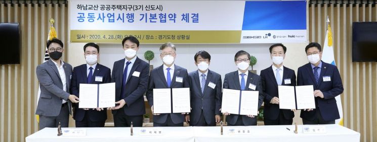 3만2천호 '하남 교산' 주택개발사업 탄력