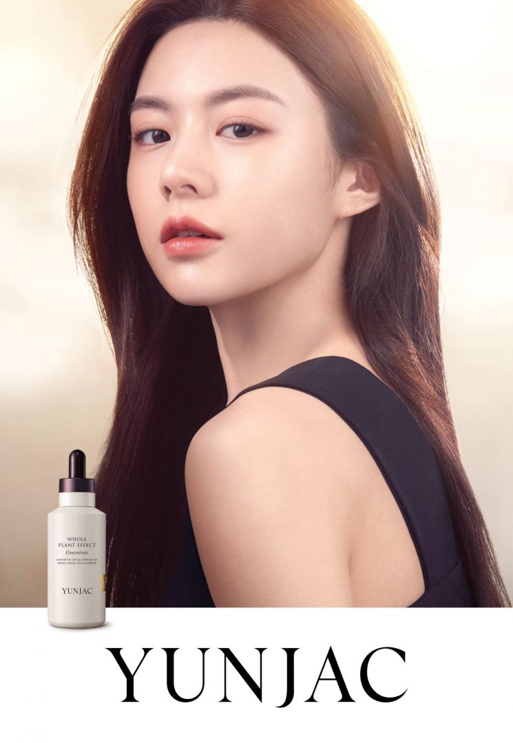 연작, 신인배우 고윤정 전속 모델 발탁