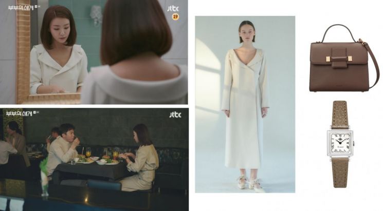 사진=JTBC '부부의 세계' 방송 화면, 원피스 : 레하 / 가방 : 쿠론 / 시계 : 로즈몽