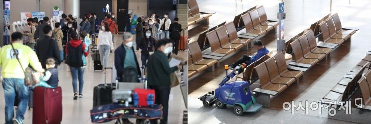[포토]연휴 앞두고 붐비는 김포공항, 한산한 인천공항 