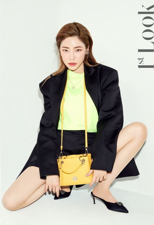 가수 헤이즈