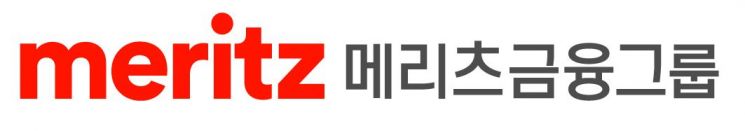 메리츠금융 임직원, '코로나19' 재난지원금 자발적 기부 나서
