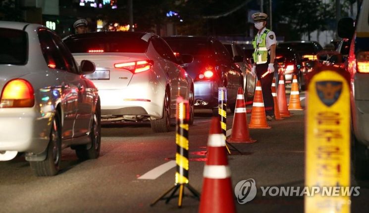 "측정? XX하네"...음주측정 요구에 경찰 폭행한 남성 '벌금형'