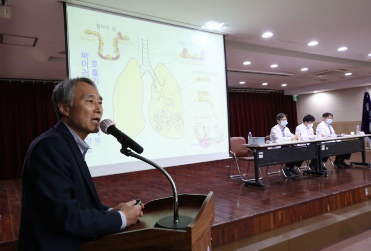 당국 "렘데시비르, 전문가 논의거쳐 수입여부 결정"(상보)