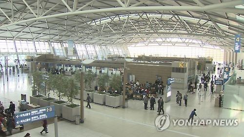 사진은 기사 중 특정 표현과 무관. [이미지출처=연합뉴스]
