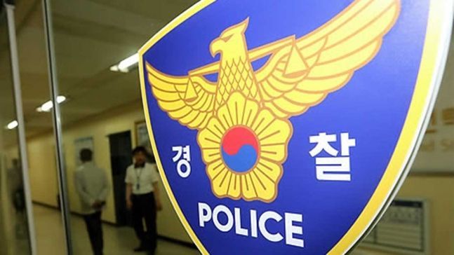김해 공사장서 추락한 60대 사망 … 경찰 수사