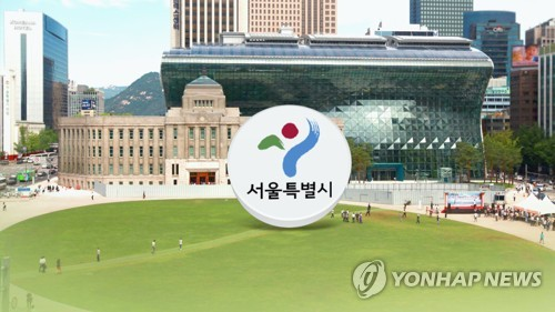 [이미지출처=연합뉴스]