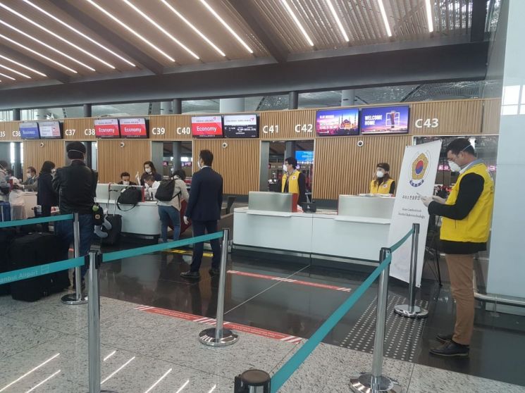 [이미지출처=연합뉴스]