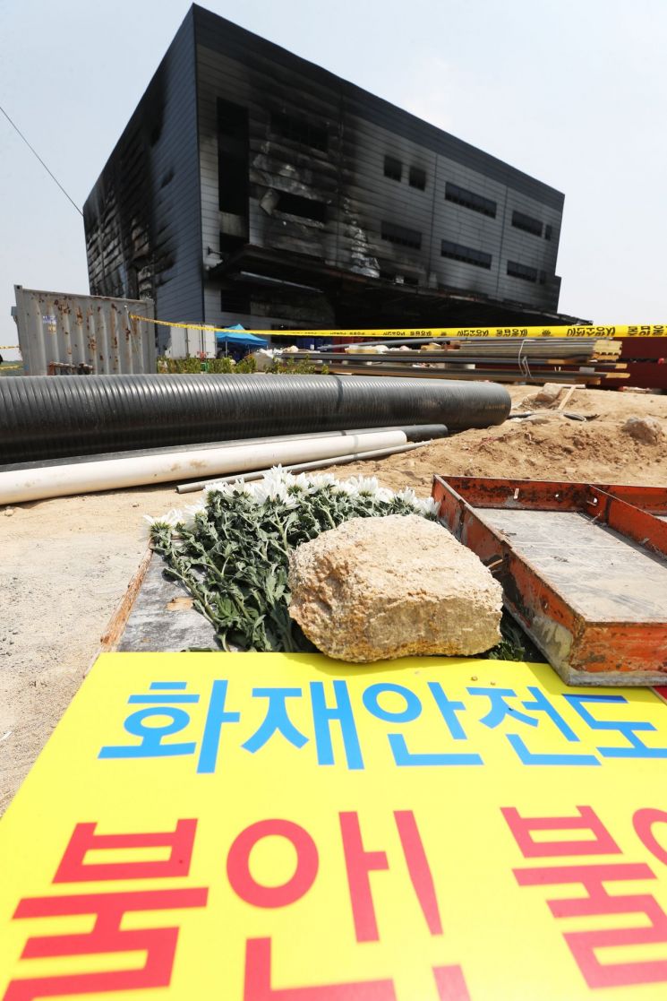 [이미지출처=연합뉴스]