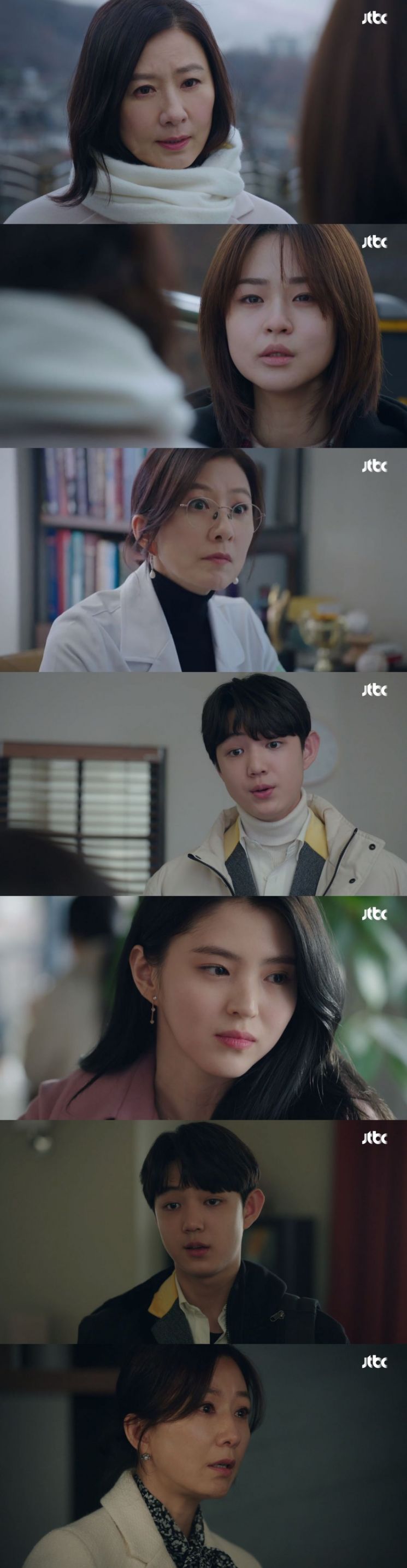 사진='부부의 세계' 캡처
