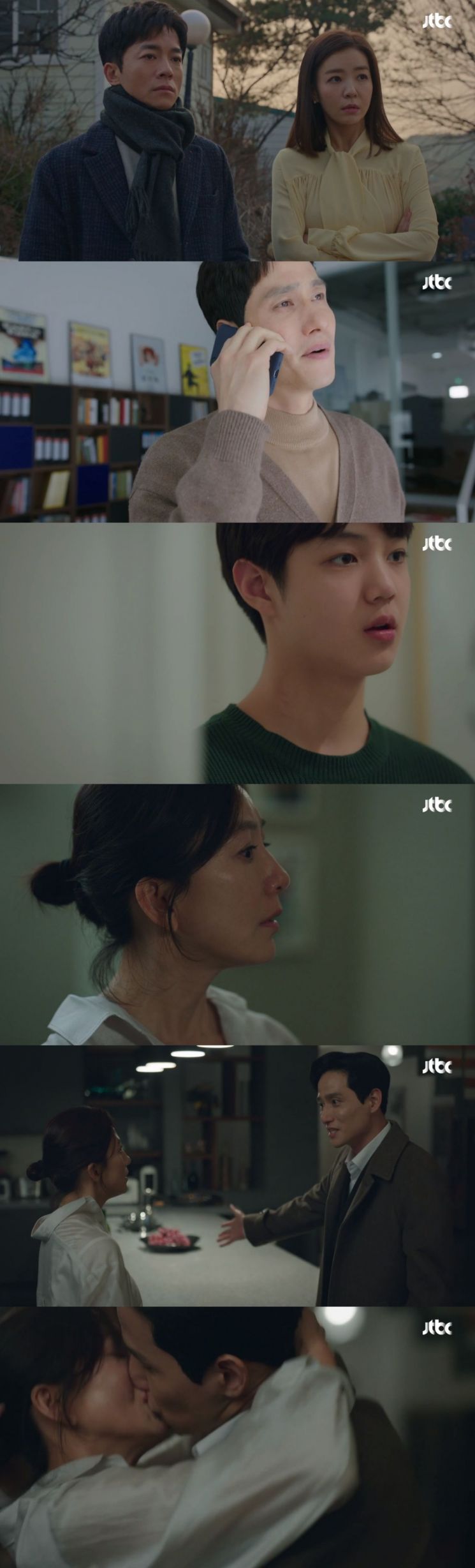 사진='부부의 세계' 캡처