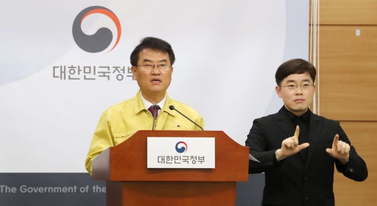 [이미지출처=연합뉴스]