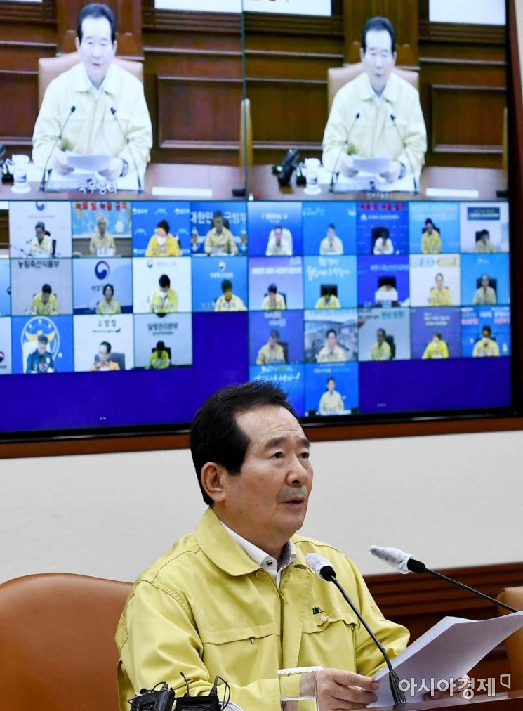 정세균 국무총리가 3일 정부서울청사에서 열린 신종 코로나바이러스 감염증 대응 중앙재난안전대책본부 회의에 참석, 모두발언을 하고 있다./윤동주 기자 doso7@