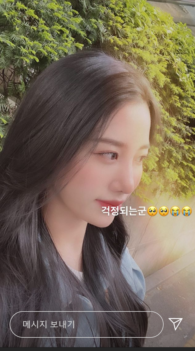 베리굿 조현 '북한 총격 기사' 공유 논란…과거 '중국인 입국 금지' 기사도 공유