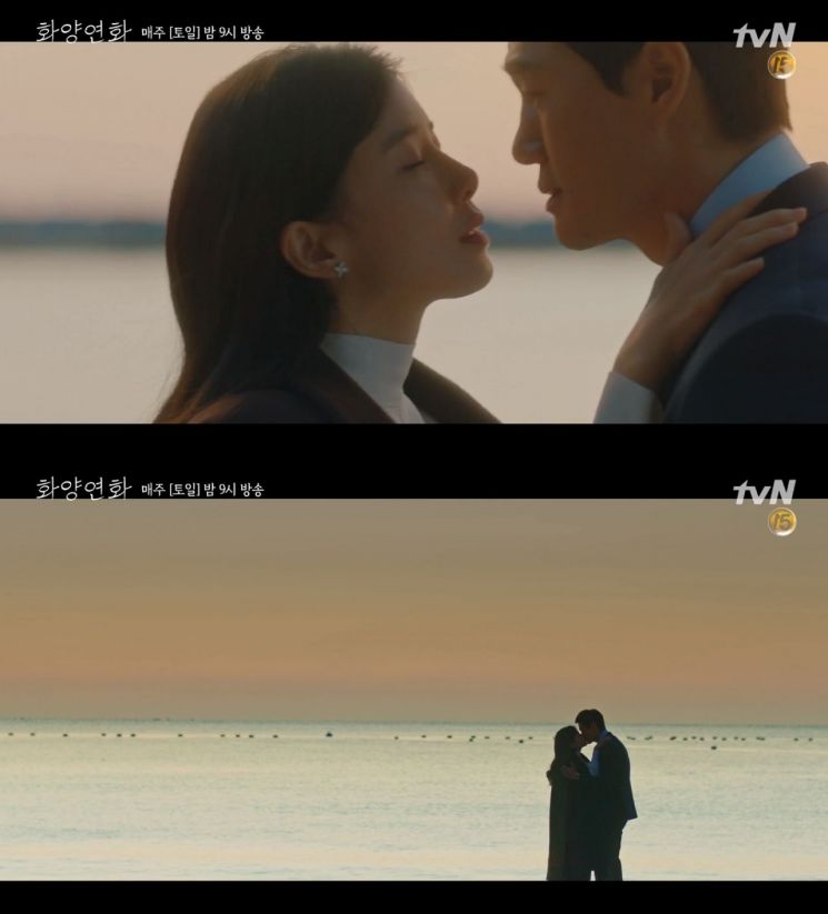 사진='화양연화-삶이 꽃이 되는 순간' 캡처