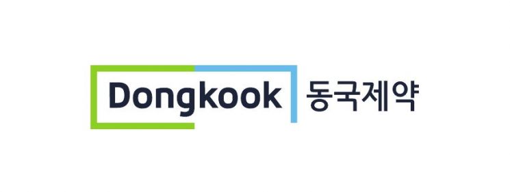 [클릭 e종목]"동국제약, 4분기 호실적 전망"